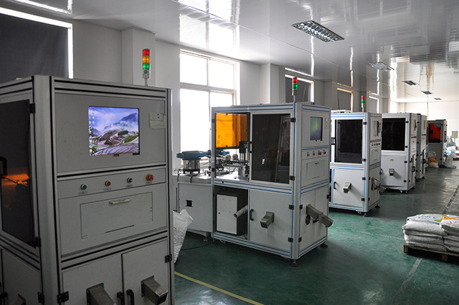 Factory Equipment